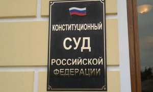 Адвокат «Агоры» получил угрозы накануне заседания КС РФ по делу об обмене землей между Ингушетией и Чечней