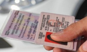 Автомобилистам разрешат забывать дома водительские документы без последствий