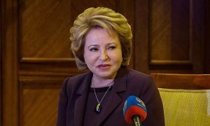 Спикер Совета Федерации поручилась за «чистое» прошлое всех сенаторов