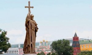 МИД РФ выступил против установки памятника князю Владимиру на Боровицкой площади