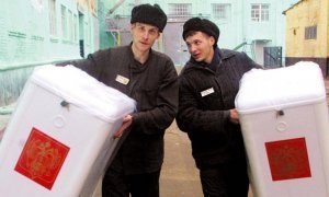 Депутаты от ХМАО предоставят арестованным гражданам возможность проголосовать на выборах