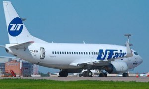 Самолет авиакомпании «ЮТэйр» вернулся в аэропорт «Внуково» из-за проблем с шасси
