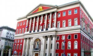 Власти Москвы из-за пандемии коронавируса отменили тендеры на проведение праздничных мероприятий