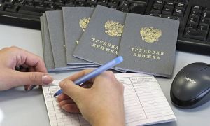 Треть российских работодателей выступили за увольнение сотрудников-антипрививочников