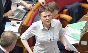 Надежда Савченко призвала отменить экономические санкции против России