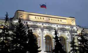 Центробанк РФ приостановил покупку валюты для спасения рубля