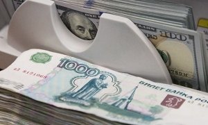 Официальный курс евро снизился до 87 рублей, а курс доллара – до 79 рублей