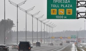 Тарифы на проезд по трассе М11 после критики Путина снизят на 33%