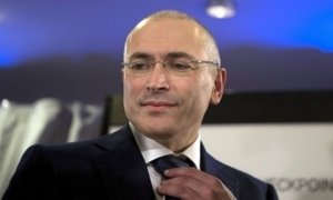 Россия обжалует отказ Интерпола разыскивать Михаила Ходорковского