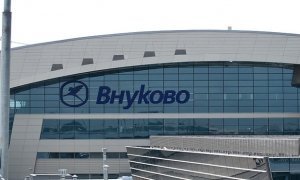 Против главы отела полиции «Внуково» возбуждено дело о получении взятки