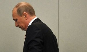 Путина через суд требуют отстранить от должности президента