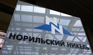 Кризис не помешал росту доходов руководителей крупнейших российских компаний