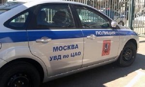В московской квартире после пожара найдены тела замученных до смерти трех юристов
