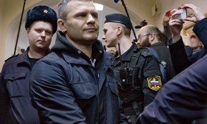 Мосгорсуд отпустил из-под домашнего ареста совладельца «Домодедово»
