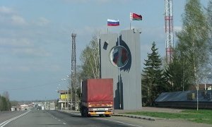 На границе России и Белоруссии застряли 50 грузовиков с украинскими товарами