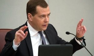 В интернете начался сбор подписей за отставку премьера Дмитрия Медведева  