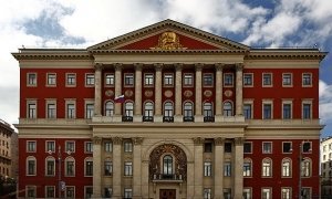 Мэр Москвы уволил чиновника, отвечавшего за благоустройство столицы