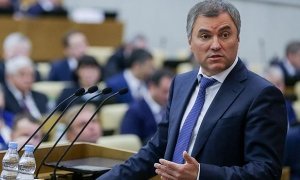 Депутатов Госдумы будут штрафовать за прогулы заседаний