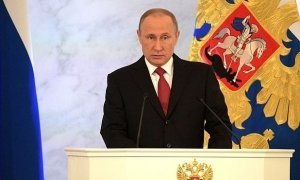 Путин в послании пообещал решить проблемы в сфере медицины и образования