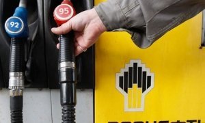 «Роснефть» станет единственным поставщиком топлива для Росгвардии