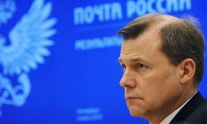 Генпрокурор назвал премию главе «Почты России» в размере 95 млн рублей «наглостью»