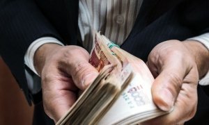 Белгородский суд взыскал с чиновника 8 млн рублей, полученные им в качестве взятки