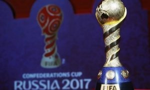 Московские власти отказались от уличных трансляций матчей Кубка Конфедераций