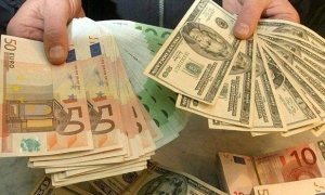 ЦБ РФ резко поднял официальные курсы доллара и евро