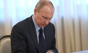 Владимир Путин подписал указ против анонимности и безнаказанности интернет-пользователей