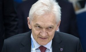 Друзья Путина создали некоммерческое партнерство с активами на 24 млрд рублей