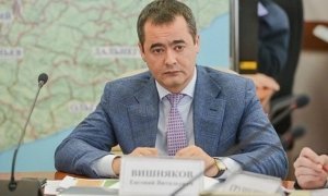 Вице-губернатора Приморского края задержали по подозрению в превышении полномочий