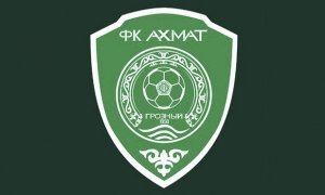 Руководство чеченских школ обязали купить дневники с эмблемой ФК «Ахмат»