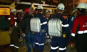 СКР возбудил уголовное дело по факту затопления рудника компании «Алроса» в Мирном  
