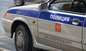 Полиция Екатеринбурга возбудила дело по факту избиения журналиста Первого канала