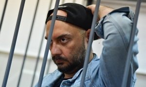 Адвокат режиссера Кирилла Серебренникова заявил об оговоре его клиента
