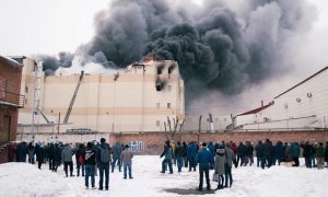 Пожарные подтвердили версию о поджоге в «Зимней вишне»