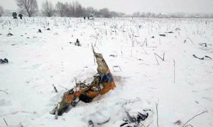Спасатели нашли на месте крушения самолета Ан-148 останки тел погибших