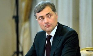 Владислав Сурков и Сергей Глазьев покинут свои должности в Кремле