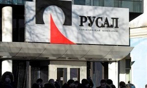 Компания «Русал» Олега Дерипаски попросила у властей льготы в связи с санкциями