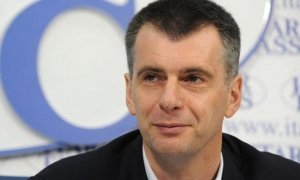 Суд удовлетворил иск Михаила Прохорова к Алексею Навальному из-за расследования о вилле в Тоскане