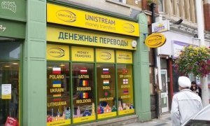 «Юнистрим» заподозрили в осуществлении денежных переводов на Украину в обход санкций  