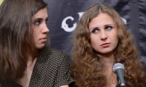 ЕСПЧ присудил участницам Pussy Riot компенсацию по делу о панк-молебне в храме