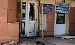 В Калуге неизвестные взорвали дверь в отделении Пенсионного фонда