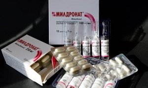 В российский список запрещенных препаратов внесли мельдоний