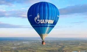 Российский «Газпром» потерял первое место в рейтинге крупнейших энергокомпаний мира
