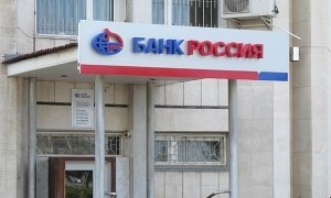 Семьям погибших в керченском колледже спишут долги по банковским кредитам