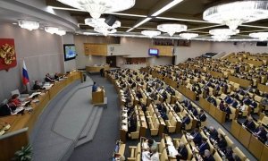 Госдума утвердила законопроект о частичной декриминализации статьи за репосты