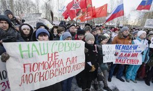 В десятках российских городов прошли митинги против «мусорной реформы»