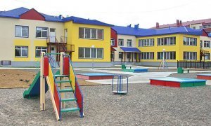 В Подмосковье главу управления образования заподозрили в «крышевании» дошкольных учреждений