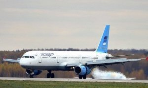 «Когалымавиа» приостановила полеты всех своих самолетов Аirbus-321